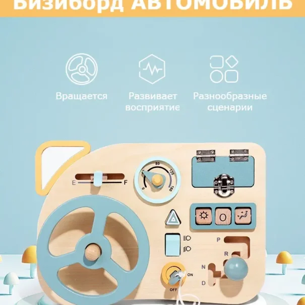 Изображение продукта